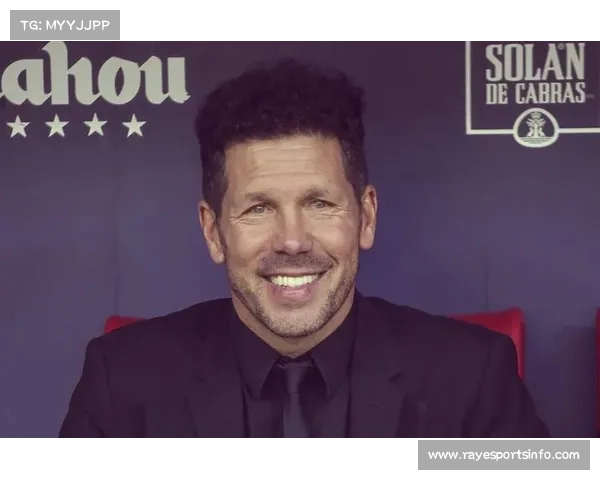 马竞客场挑战皇家社会,西蒙尼面对旧主能否延续连胜