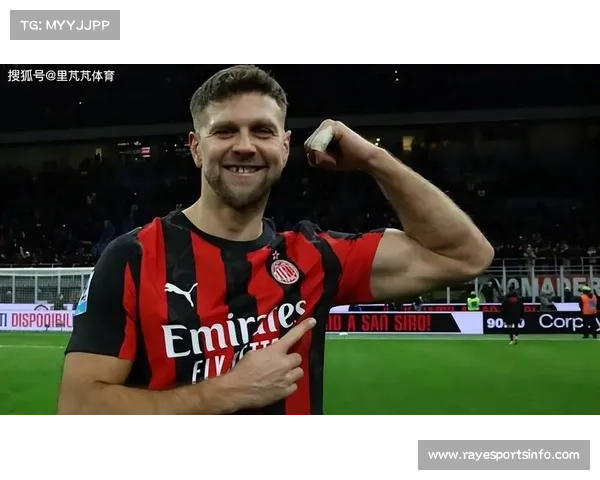 特写：菲尔克鲁格头球破门后冲向角旗区，圣西罗球场沸腾